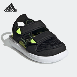Adidas阿迪达斯魔术贴夏季儿童凉鞋软底防滑透气包头男童运动童鞋