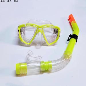 泳镜可呼吸夏季潜水套件蛙镜浮潜面罩平光泳镜潜水面具呼吸管硅胶