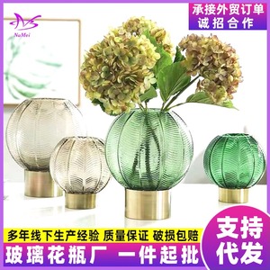 外贸欧式铜圈玻璃花瓶圆球形装饰创意客厅插花纹理样板间摆件批发