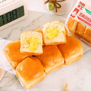 手工奶黄双享面包夹心糕点代餐食品早餐蛋糕零食【超值6袋装】