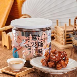 杨先生的红糖麻花手工杭州特产义乌天津小吃地方特色网红零食