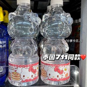 泰国进口三丽欧Hellokitty矿泉水凯蒂猫饮用水711饮料可爱装瓶子