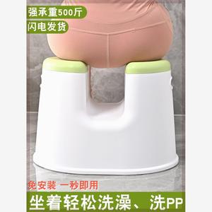 日式浴室专用凳子洗澡凳孕妇老人淋浴洗屁股小椅子成人防滑卫生间