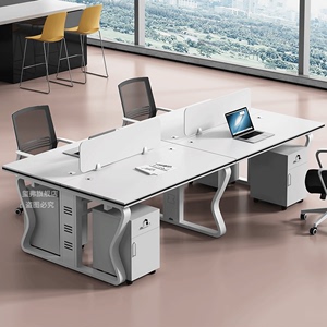 办公桌简约现代办公桌椅组合工位双两4四6人位员工办公家具职员桌