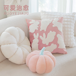 兔子抱枕粉色可爱ins风卧室家用花苞枕异形南瓜沙发靠垫