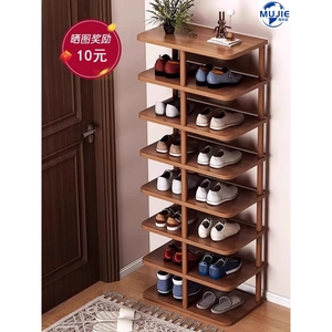日本进口工艺鞋架家用门口简易防尘室内新款宿舍省空间多层置物架