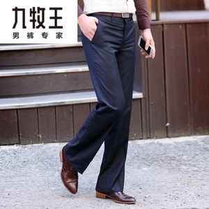 九牧王薄款垂感西裤男直筒修身休闲工作服中年设计感西服裤宽松正