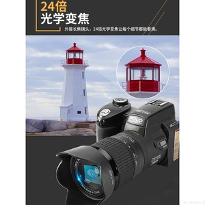 Fujifilm/富士高清学生入门级长焦微单数码照相旅游摄像机单反款