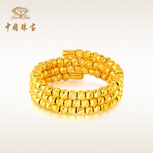 中国珠宝999足金戒指三圈弹簧黄金女款蹦迪珠记忆指环素圈送女友