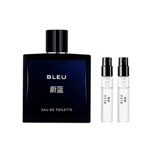法国专柜正品BLEU蔚蓝男士淡香水小样便携试用装留香持久木质香调