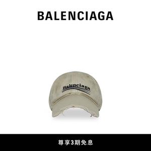 {定金}新款 版本定金/CAMPAIGN POLITICAL棒球帽做旧男士帽子15-