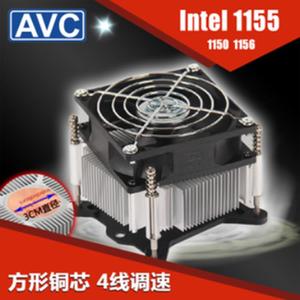原装AVC CPU风扇 cpu散热器1155铜芯 静音4针/线 温控 包邮