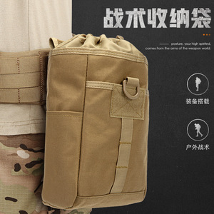 新款户外战术腰包军迷收纳袋 运动防水登山包小物件杂物袋