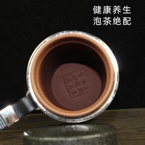 I9EK宜兴超大容量紫砂保温杯男旅行800ml600毫升水杯陶瓷内胆泡茶