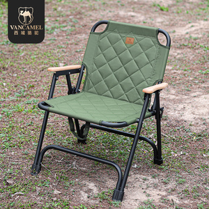 加厚克米特椅户外折叠椅子便携式铝合金露营野餐桌椅休闲钓鱼凳子