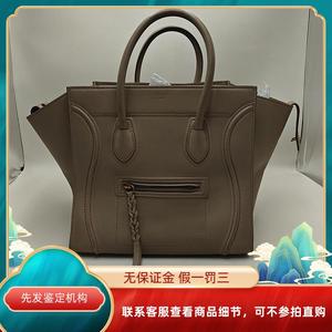 【98新】Celine/瑟琳笑脸31cm女款米灰色牛皮单肩包正品公价18000