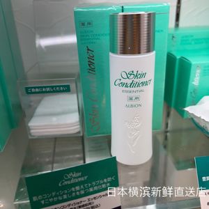 日本直邮代购  ALBION 澳尔滨健康水110ML 165ML保湿补水美白