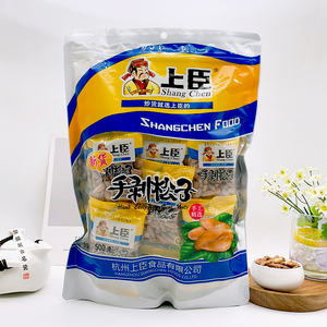 【1月产新货】上臣巴西松子500g 手剥薄皮松子原味坚果炒货小包零