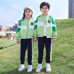 春秋季校服套装小学生一年级班服运动四三件套耐脏绿色幼儿园园服