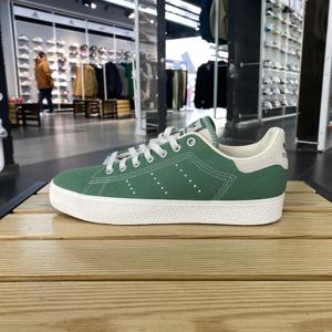 Adidas三叶草STAN SMITH 2024款男帆布休闲鞋经典厚底板鞋IF8853