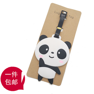 包邮熊猫行李牌出国旅行箱创意卡通拉杆箱登机吊挂牌托运四川旅游