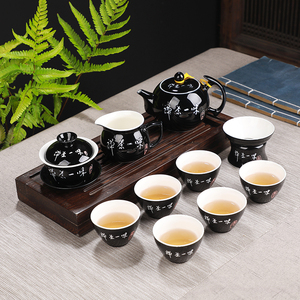 陶瓷整套功夫茶具复古黑色釉禅茶一味茶壶盖碗茶杯送礼礼盒装定制