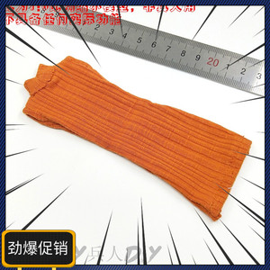 FASToys 1/6 FA-19CL01 修身包臀毛衣套装 橘红色毛衣模型 现货