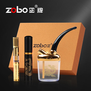Zobo正牌烟嘴套筒水烟壶全套三件套礼盒循环型可清洗永久过滤器嘴