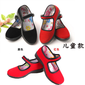 儿童平跟黑布鞋高跟鞋中国舞蹈表演出舞蹈考级鞋老北京布鞋男女童