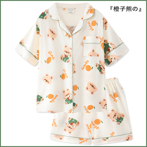 『橙子小熊』卡通可爱纯棉睡衣女夏季薄款短袖短裤套装夏天家居服