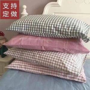 【米谷】定制纯棉单人48x74cm枕头套大号50*80适宜60x90家用枕套