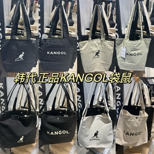 韩代正品KANGOL袋鼠单肩包斜挎包男女同款实用百搭时尚