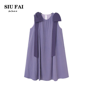 SIUFAI紫色背心裙女2023夏季新款肌理感连衣裙无袖a字娃娃裙子