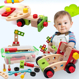 百变螺母组合儿童拆装组装玩具螺丝积木动手拼装木制益智玩具男孩