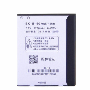 vivoy11步步高Y11电池vivo Y11t Y11i Y11W手机Y11it正品BK-B-60 Y11IW原装电板 全新原厂大容量商务电芯座充