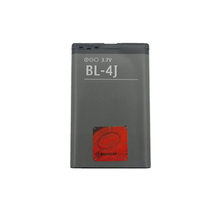 诺基亚C6电池lumia620手机电板C6-00 C600 BL-4J电池原装正品全新