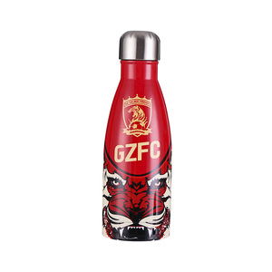 广州足球俱乐部球迷用品 官方水滴造型萌虎保温杯