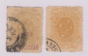 巴西古典邮票1890-1899年-南十字星 3枚一枚加字改值  灰色揭薄