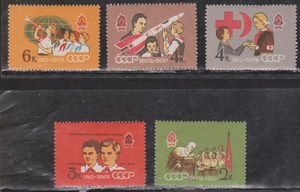 贴票 苏联邮票1962年少先队成立40年火箭模型无线电红新月5全2689