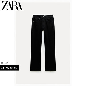 ZARA特价精选 女装 ZW系列九分高腰牛仔裤 1934045 800