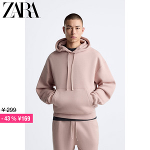 ZARA特价精选 男装 粉红色美式风可调连帽长袖卫衣 0761460 645