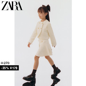 ZARA 特价精选 儿童鞋女童 沟纹底玛丽珍鞋 2504330 800