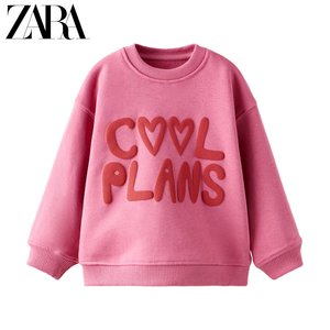 ZARA 24春季新品 女婴幼童 粉色圆领凸饰印花卫衣 3335706 620