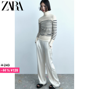 ZARA特价精选 女装 基本款立领条纹毛衣针织衫 8851123 104