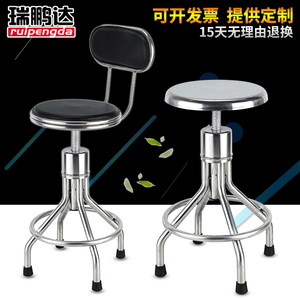 不锈钢医用凳子加厚螺旋升降手术凳吧台工厂家用实验凳护士椅子