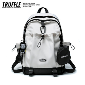 TRUFFLE潮牌双肩包男大学生书包女高中初中生大容量电脑旅行背包