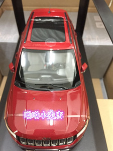 全新JEEP指南者汽车模型 1:18 尺寸红色 原装4S店模型 欢迎选购