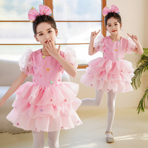 六一儿童演出服蓬蓬纱裙幼儿园舞蹈公主裙表演服可爱女童亮片纱裙