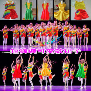 新款六一儿童红绿灯表演服小学生小何风采红灯停绿灯行舞蹈演出服