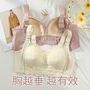 内衣女薄款大胸显小聚拢上托防下垂无钢圈收副乳透气塑形显瘦文胸